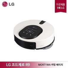 mo971wa