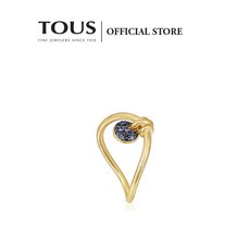 tous반지