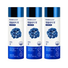 옥택연파란통