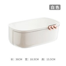 벽걸이 보관 바구니 펀치 프리 배수 플라스틱 파편 보관함 주방, 라이트 그레이, 1-tier, 36X18.5X13.5CM, 1개