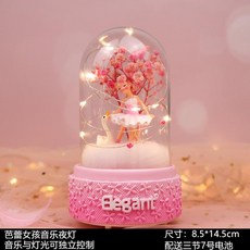 d856d779a25b227f8d9a8176f2eb2d2999bd343eac40f57342e48e6b26ac.jpeg