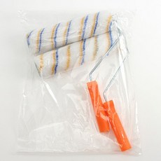 페인팅 롤러 25CM 2개 세트 페인트 로러 붓 오랜지