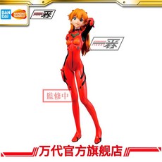 신제품 Bandai Ichiban Kou Figure EVA Asuka 새로운 극장판 깨진 피규어