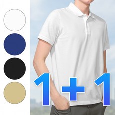 모구모구스토어 1+1 남자 피케 카라티 봄 여름 데일리 무지 골프상의