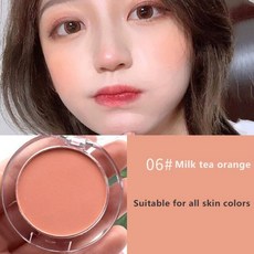 쓰리컨셉아이즈컨실러팔레트
