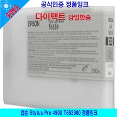 6fb60962349fe535416178b7f3abe5785f65119401d8627956ab4dd129f3.jpg