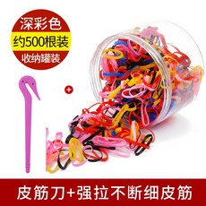 52a20dccf6ab5ebf823161be3e33707ebe9ea43efd05e196b54b405f5b62.jpg