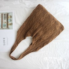 해외발송 [diy뜨개질 키트]캐주얼 가방 가게 한국 공식 웹 사이트 같은 스타일 모리 걸 니트 가방 복고풍 예술 일본식-24499, 02. 커피, 단일옵션