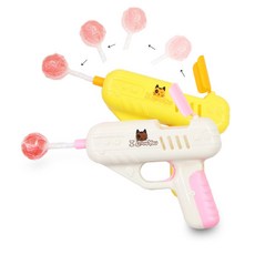 캔디건