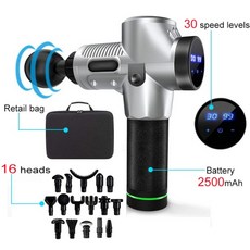 sk매직안마의자