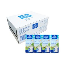 올덴버거멸균우유