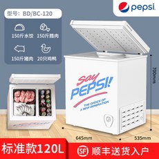 중고김치냉장고102l