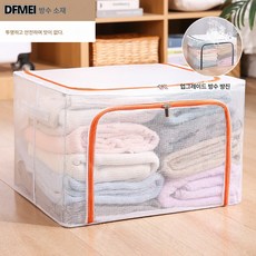 DFMEI 나일론 투명수납함 가정용 라지 패브릭 접이식 옷장 정리함 수납 바구니함 기숙사 수납, 메쉬 오렌지 지퍼, 100L [60*42*40], 1개