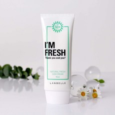 Lanbelle 랑벨 내츄럴프레시선크림 SPF50 70ml, 1개, 1ml