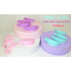 LU컬 속눈썹 펌 롯드 실리콘 민트롯드 (신형7쌍)언더포함, Mint Green, 1세트