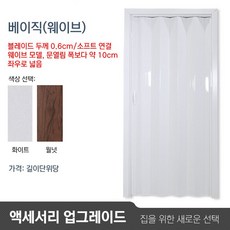 단단한중문