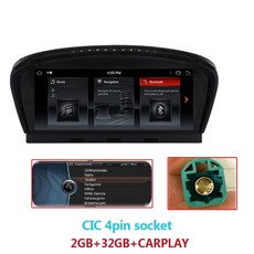 bmw안드로이드오토