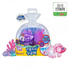 로모피쉬