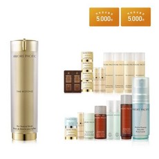 갤러리아백화점상품권