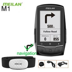 메이란속도계 meilan m1m2 gps 자전거 컴퓨터 무선 속도계 탐색 자전거 주행 거리계 ant+ 케이던스 센서 심박수 모니터, m1 02 나