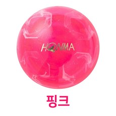 혼마 파크골프 공 PGA 2301 LOOPCE 루프스, 핑크, 1개, 1개