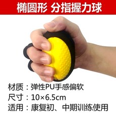 6924d9a306e59bb85507f3dd0c65fa6ca423676022356ea4c1aec5e281a1.jpg