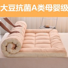 침대 토퍼 매트리스 바닥이불 푹신한 폭신한 꿀잠 싱글토퍼, 항균커피10cm