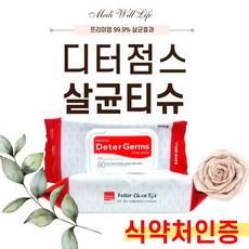 c3d099dcafd272c99df43cc56fbf0efb7eabefeeccd11c83ee7c9368a981.jpg