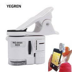 라이카실체현미경