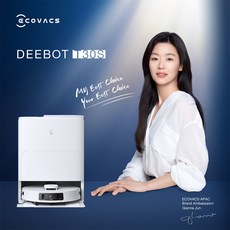 에코백스 디봇 T30S 로봇청소기 11000Pa 흡입력 열풍건조 ECOVACS, 화이트