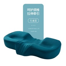 산모 바디필로우 베개 임신선물 경추 목 수면 전신 배게 임산부, 단일사이즈, 1개