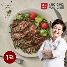 빅마마이혜정 토시살, 1개