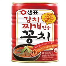 샘표 김치찌개용 꽁치 통조림, 400g, 2개