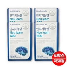 뉴런 흰목이버섯 효소 분해 추출물 엽산 아연 비타민e 비타민 b군 비군 인지 기능 개선 도움