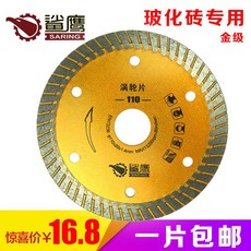 50e222251cdcc6c82d56ce3667e56b165bb8a812c95dcc8e89ae8ef9728e.jpg