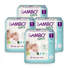 신생아기저귀체험팩