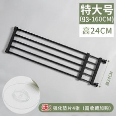 //상품명