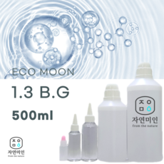 에코문 1.3 B.G 500ml /1.3 부틸렌글리콜 부틸렌글라이콜 보존제 - 부틸렌글라이콜