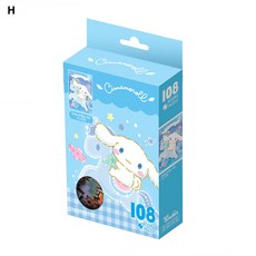 시나모롤퍼즐 TOP01