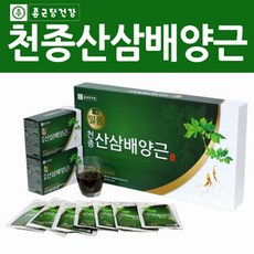 5ae42bcb89c15170725d91c463fbbc72c6da058fe8e9a365aa183451cdca.jpg