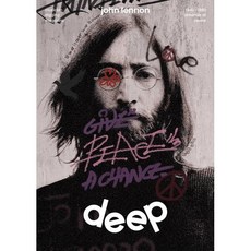 [지직][독립출판] 매거진 딥 (magazine deep) 002 : john lennon, 지직, 매거진deep 편집부