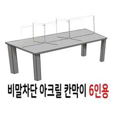 789a1a91315a4f7d7c20cc746ad40aa0cca99b780afb1ba06e1bacd1c5ef.jpg