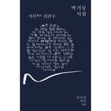 b06b3db16ad9a940af3f4d6b1e500e8f9d91215c4f70beba309370f624d4.jpg