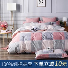 20560a4c8b5ce99946c36a74dd001c30ebcbbdc6393a3da316c9b8c194fc.jpg