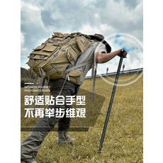 등산스틱 초경량 접이식 휴대용 등산봉 야외 다목적 곤봉 지팡이 칼 달린 등산 장비 도보 호신봉 등반, 02 5절-호화판【전장109cm】