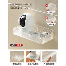 사진기진열장