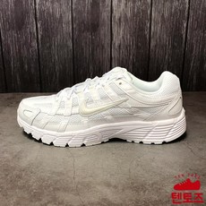 bbc30626953acd44777c1112c0f98b0f7c857d80c91e601a5e20b95be5ed.jpg