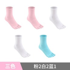 발가락이너