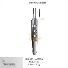 PROFESSIONAL 마이크로비숍포셉 무구 8.3cm 0.4mm (MICRO BISHOP HARMON FORCEPS) PAB-34.33, 1개