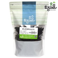 토종마을 [토종마을]국산 뽕나무열매(오디 상심자) 200g, 단품없음